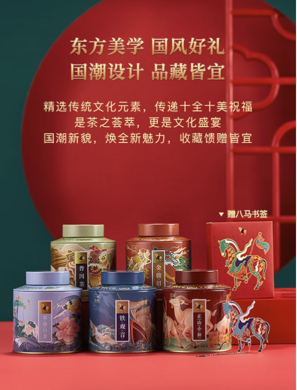 逛好店|Vol.113:2024龙重登场,这5家爆红好店值得一逛!