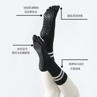 希子兔 XZITO瑜伽袜专业五指袜女中筒防滑袜普拉提袜子跳操袜运动袜秋冬季