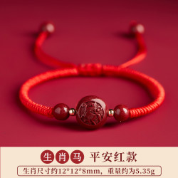 KASENTU 卡森图 紫金朱砂红绳手链龙年本命年手绳男女情侣十二生肖转运珠手串