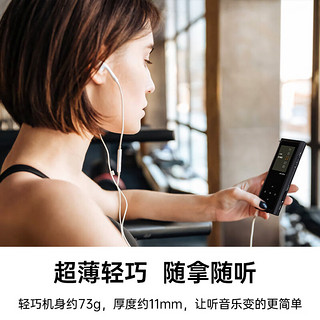 IRIVER 艾利和 16GHIFI无损MP3播放器ICM100+QKZ有线耳机耳机