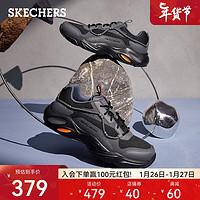 斯凯奇（Skechers）男鞋运动鞋潮流防滑休闲鞋低帮复古增高老爹鞋237430 CCBK木炭色/黑色 41