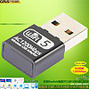 GRIS Win11免驱动USB3.0无线网卡RTL8812BU台式机AC千兆服务器电脑WIFI5G