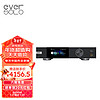 艾索洛（EVERSOLO） DAC-Z8音频解码耳放一体机DSD无损解码器发烧级ES9038Pro 【入仓款】