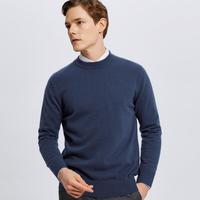 【男士必备】冬100%山羊绒圆领百搭男士毛衣羊绒衫