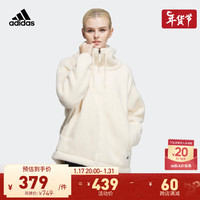 adidas 阿迪达斯 轻运动女装冬美拉德穿搭保暖仿羊羔绒夹克外套 奇妙白 A/L