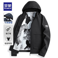 罗蒙（ROMON）连帽夹克男春款中青年商务休闲茄克衫男上衣百搭短款外套男装上衣 S6J138016黑色 170(适合100-115斤)