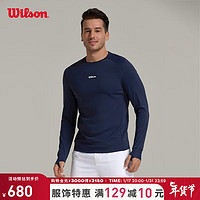 威尔胜（Wilson）24年春季针织长袖上衣弹力宽松男款运动休闲长袖开衫 WM20001412DBC-海军蓝 XL