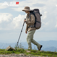 北山狼户外登山杖超轻外锁可伸缩手杖徒步登山徒步装备爬山拐杖男