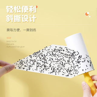 洁饶 小鸭滚筒粘毛器5卷纸+1滚筒可撕式粘毛器衣物粘尘黏灰除毛毡滚刷