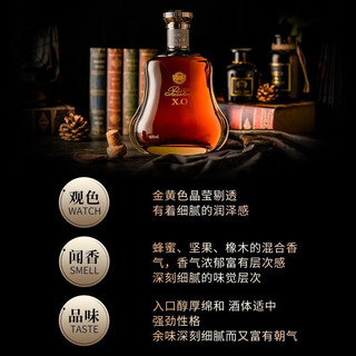 路易马西尼（Louis Marsyney）【年货礼盒】派斯顿法国洋酒XO白兰地烈酒金葫芦（原酒） 700mL 1瓶