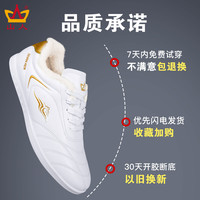 SHANREN SPORTS 山人运动 太极鞋女款秋冬季牛筋底太极拳练功鞋男加绒加厚武术鞋运动鞋