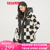 YAYA鸭鸭羽绒服女短款一手长冬季保暖宽松女士外套HS 黑白格色 160/M