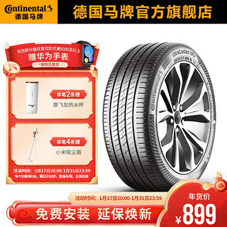 Continental 马牌 德国马牌轮胎245/45R18 100W XL FR