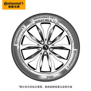 Continental 马牌 德国马牌轮胎245/45R18 100W XL FR