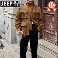 吉普(JEEP)冬加棉厚款立领猎装棉服商务休闲复古多口袋保暖棉衣外套潮 浅棕色 L
