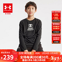 安德玛（Under Armour）童装2024年春季男大童圆领长袖T恤休闲宽松运动打底衫 黑色 120cm