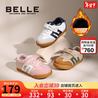 百丽童鞋女童复古板鞋秋季宝宝休闲鞋儿童运动鞋男童德训鞋 复古粉-加绒DE4057 30码
