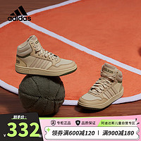 阿迪达斯（adidas）童鞋儿童运动鞋冬加绒男女小大童HOOPS MID篮球风高帮板鞋 IF7738 IF7738卡其色 33.5码/1.5uk/适合脚长20.5cm