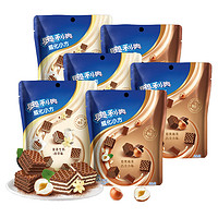 OREO 奥利奥 威化小方饼干42g*6袋牛乳香草/榛果巧克力味休闲食品DRT