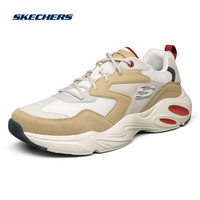 Skechers斯凯奇男子复古厚底老爹鞋运动鞋237236WTP白色/灰褐色41.5