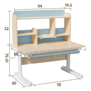 生活诚品儿童学习桌椅套装实木儿童书桌椅小写字桌椅可升降小户型 ME7505(1米）桌+8609追背椅蓝