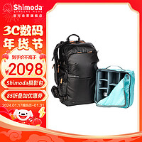 Shimoda摄影包 explore翼铂v2双肩户外旅行专业背负单反相机包E30黑色中号微单内胆套装520-156 E30黑色套装（中号微单内胆）