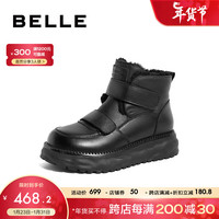 BeLLE 百丽 简约保暖雪地靴女23冬季棉鞋真皮加绒短靴B1584DD3 黑色-A4R1D 38