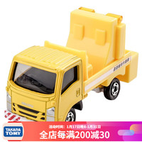 多美(TAKARA TOMY)多美卡合金车仿真小汽车模型tomica男孩玩具车挖掘机工程车系列 26号五十铃道路标识车228080