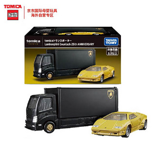 TAKARA TOMY 多美合金车 轿跑车套装系列 兰博基尼运载车 新年车模玩具