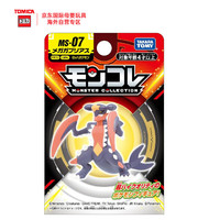 TAKARA TOMY 多美公仔 神奇宝贝宠物小精灵系列 烈咬陆鲨 新年车模玩具