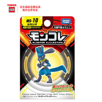 TAKARA TOMY 多美公仔 神奇宝贝宠物小精灵系列 路卡利欧 新年车模玩具