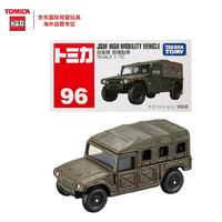 TAKARA TOMY 多美合金车 越野车系列 陆上机动 儿童新年车模玩具96号
