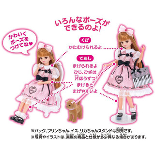 TAKARA TOMY多美Licca丽佳洋娃娃经典莉卡礼盒套装套装女孩过家家玩具