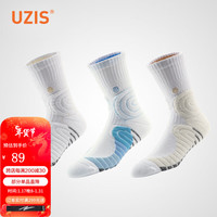 有志者（UZIS）PRO球员级UZIS篮球袜男实战高帮长筒加厚毛巾底精英袜[云2.0] 礼盒装 M(40-43)