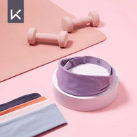 Keep 宽发带女子跑步运动导汗止汗时尚瑜伽吸汗束发头带透气 雾霾蓝