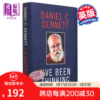 丹尼尔丹尼特 我一直在想 英文原版 Ive Been Thinking Daniel C Dennett 人生哲理与随想 哲学理论