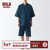 无印良品 MUJI 男式 阿波正蓝染 和服式夏季短装男士家居服 睡衣 藏青色条纹 均码
