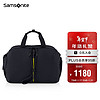 Samsonite 新秀丽 旅行袋上新健身包休闲旅行包时尚行李袋QX1*09003黑色
