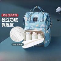 妈咪包母婴包外出轻便大容量双肩背包防水手提多功能背奶包包