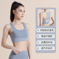 BIGSHINE 运动内衣女防震跑步高强度外穿速干衣背心文胸健身训练瑜伽服套装