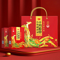 88VIP：SHI YUE DAO TIAN 十月稻田 五常大米礼盒5kg