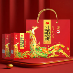 shiyuedaotian十月稻田五常大米礼盒5kg