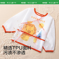 kocotree kk树 婴儿防水罩衣