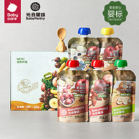 BabyPantry 光合星球 babycare婴幼儿水果泥宝辅食泥原装进口有机无添加礼盒100g×5袋