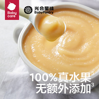 BabyPantry 光合星球 babycare婴幼儿水果泥宝辅食泥原装进口有机无添加礼盒100g×5袋