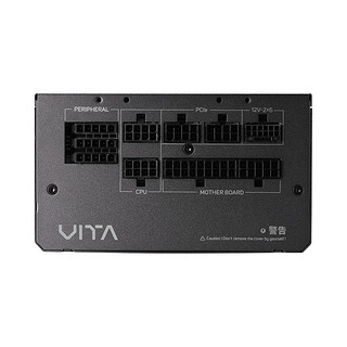 FSP 全汉 VITA GM 1000W 白金牌（90%）全模组ATX电源 1000W