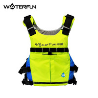 水趣(WaterFun)水趣冲浪路亚桨板救生衣成人钓鱼车载便携式背心大浮力皮划艇 电光黄(水滴标) XL/XXL