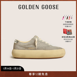 GOLDEN GOOSE 男女鞋 24年春夏脏脏鞋星星厚底鞋休闲鞋 女款灰色 37码235mm