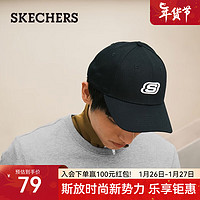 SKECHERS 斯凯奇 男女休闲情侣遮阳鸭舌帽棒球帽L319U045 深黑色/002K