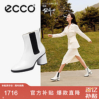 移动端、京东百亿补贴：ecco 爱步 靴子女 女鞋秋冬2023新款粗高跟切尔西靴保暖真皮女靴 雕塑222653 亮白色22265301002 37